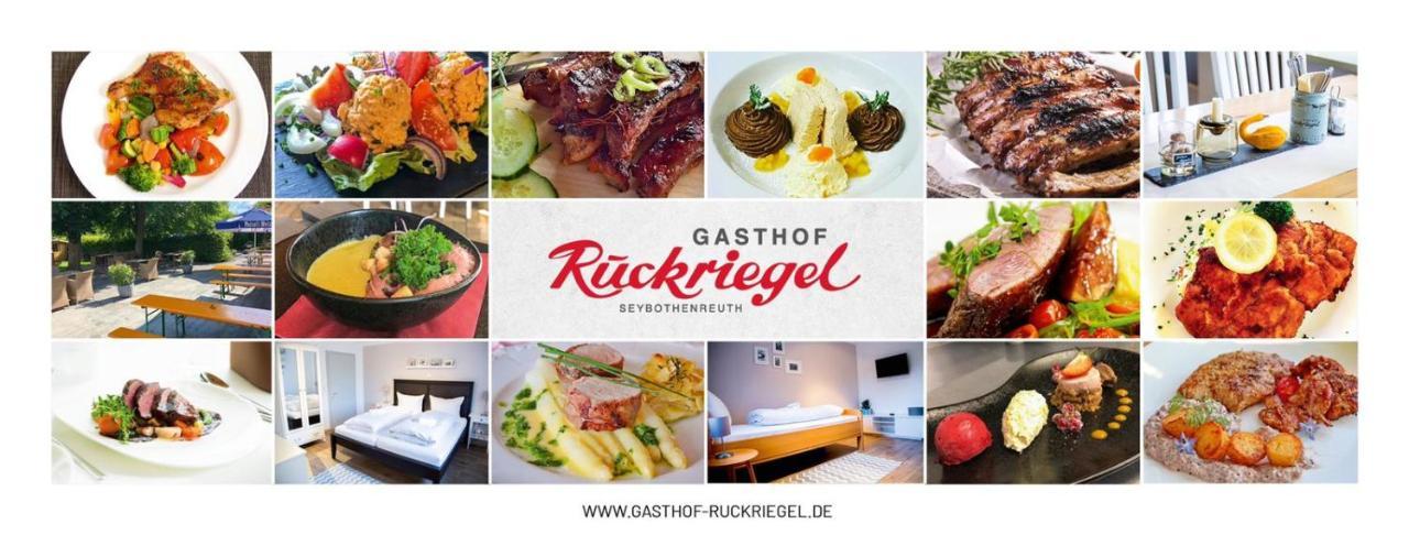 Gasthof Ruckriegel Seybothenreuth 외부 사진