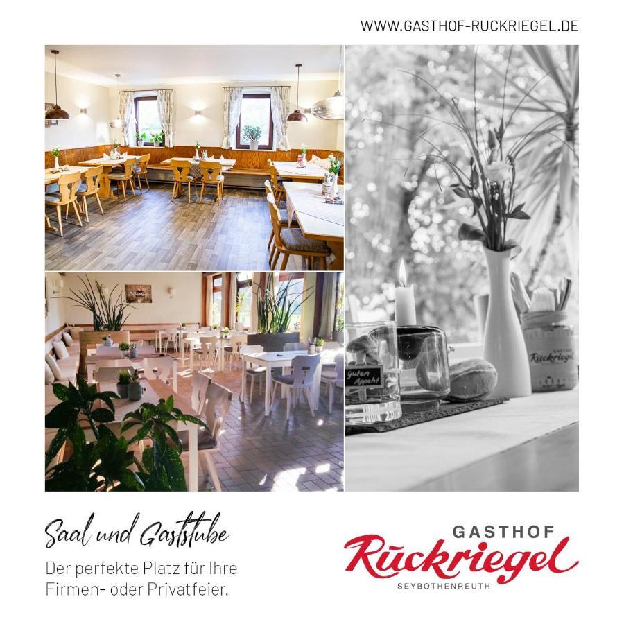 Gasthof Ruckriegel Seybothenreuth 외부 사진