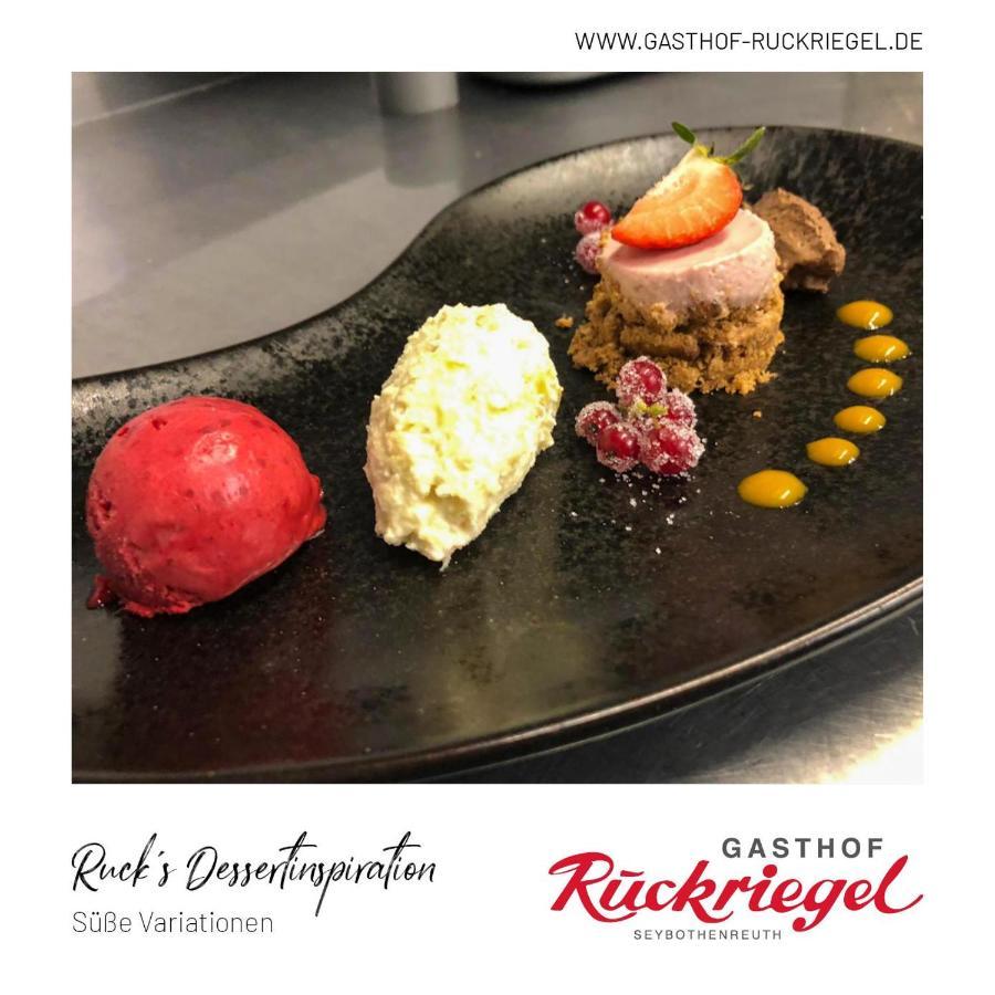 Gasthof Ruckriegel Seybothenreuth 외부 사진