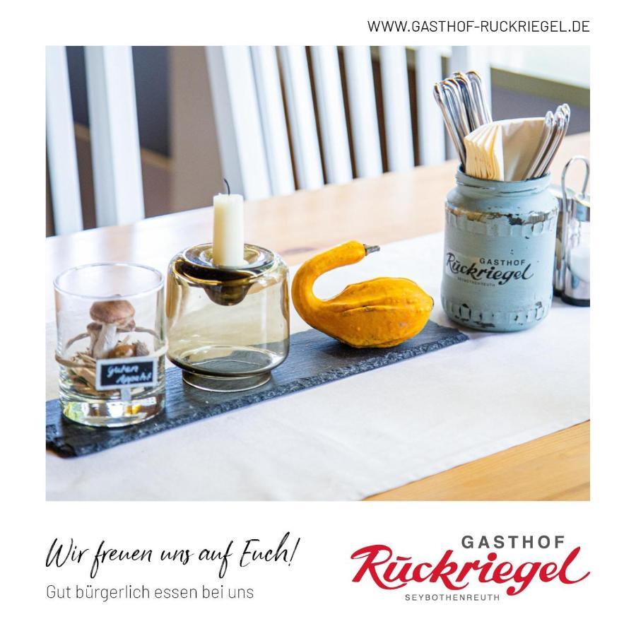 Gasthof Ruckriegel Seybothenreuth 외부 사진
