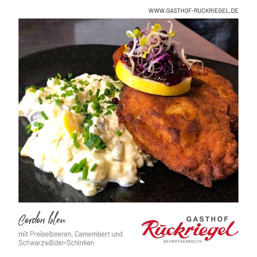 Gasthof Ruckriegel Seybothenreuth 외부 사진