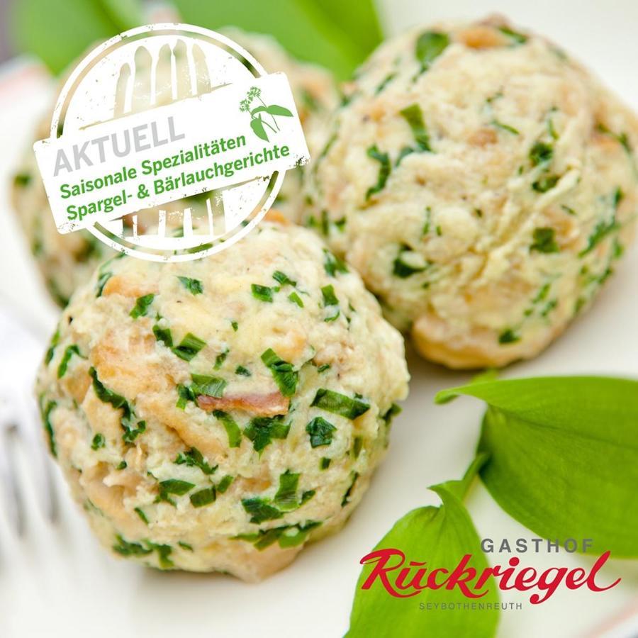 Gasthof Ruckriegel Seybothenreuth 외부 사진